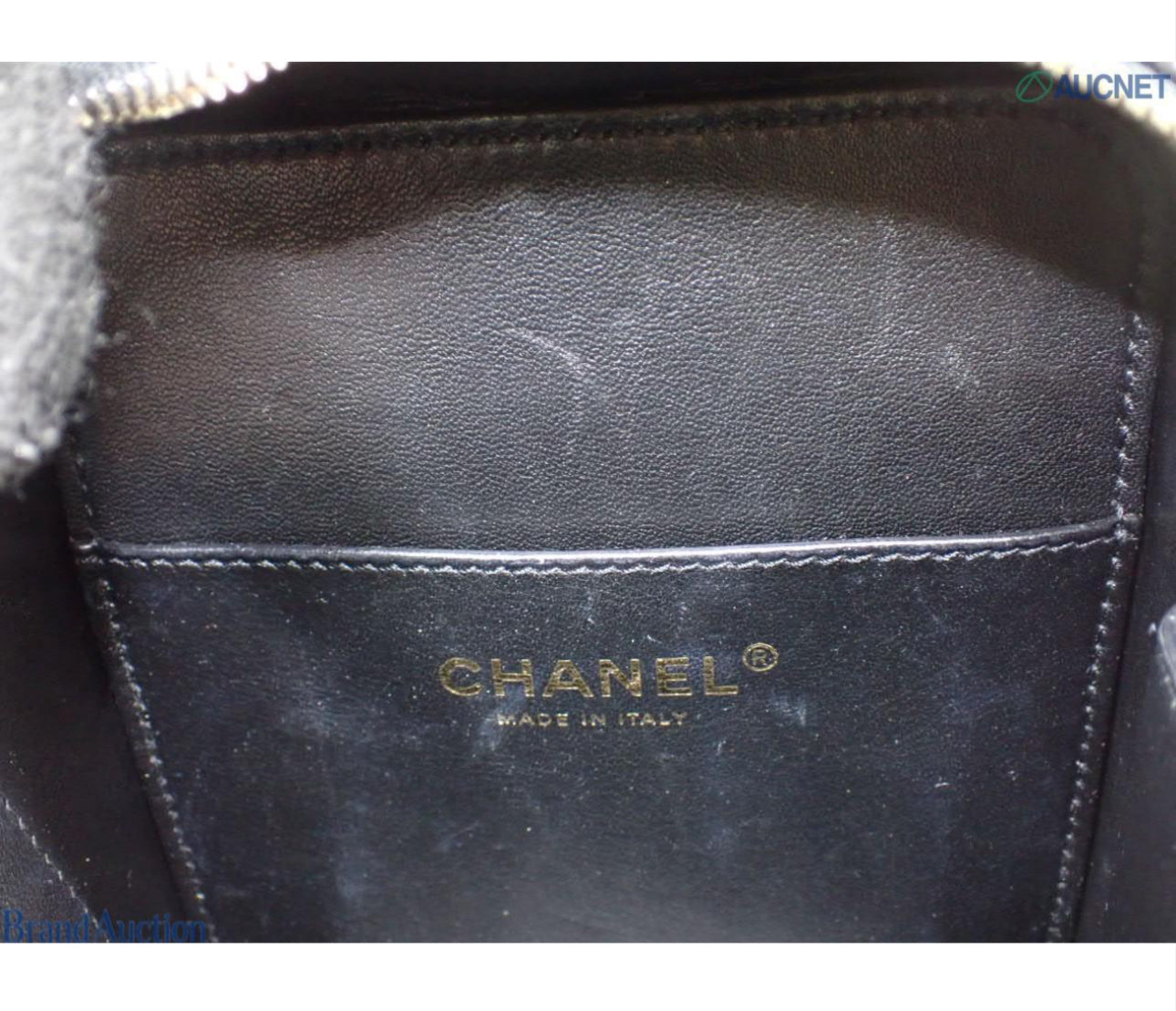 Pre-Owned Chanel Filigree Vertical Vanity Caviar Leather Crossbody (Black)