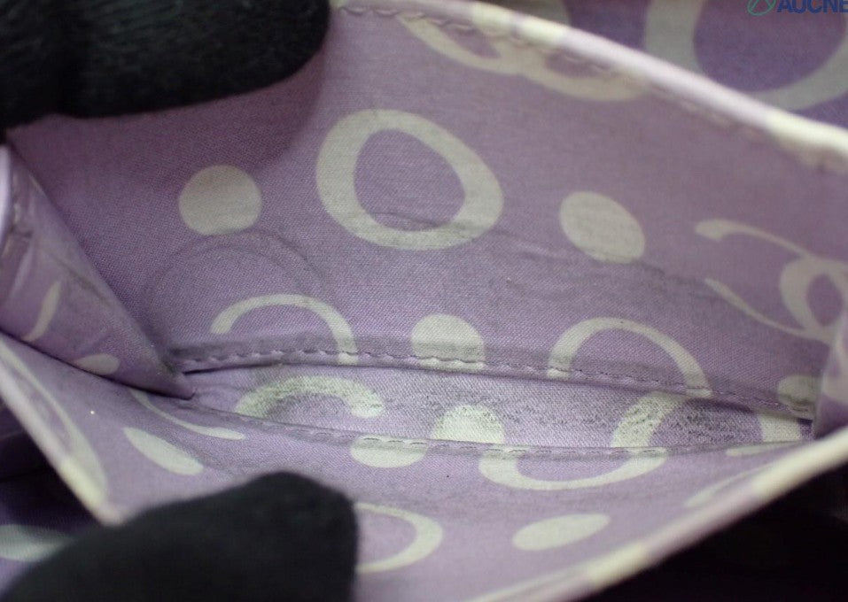 Pre-Owned Chanel Card Wallet Caviar Leather (Lavender) CHA.S.1017