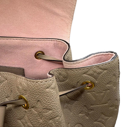 Pre-Owned Louis Vuitton Montsouris Empreinte Leather Backpack (Turtle Dove) LOU.B.1099